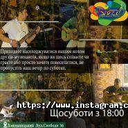 Hashtag Brazil, гастро кафе фото