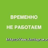 Pretty women, салон краси фото