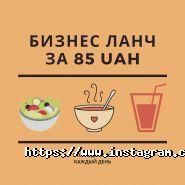 Осередок, кафе фото