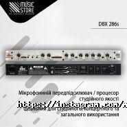 MusicStore, музичний магазин фото
