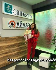 CitiDoctor, медичний центр фото