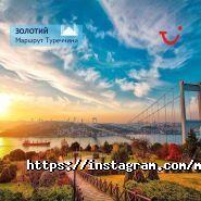 Мадагаскар-Travel, туристична агенція фото