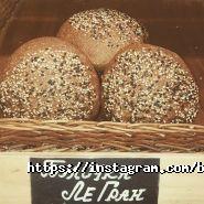 Багетница, пекарня фото