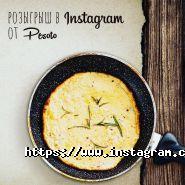 Pesoto, служба доставки грузовых и почтовых отправлений фото