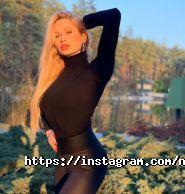 Косметологічний кабінет Христини Назім фото