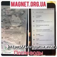Magnet, сервісний центр фото