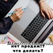 Anagency, інтернет-агентство фото