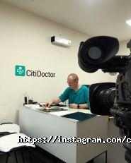 CitiDoctor, медичний центр фото