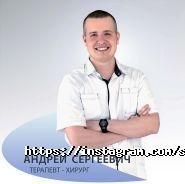 Nikodent, стоматологія фото