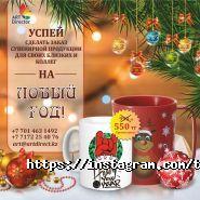 Арт-директор фото