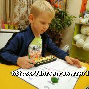 ЛогоЛенд, дитяча студія фото