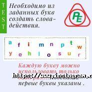 Perfect English, центр іноземних мов фото