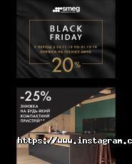 Roda, студия мебели фото