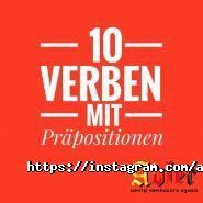 Adler, центр німецької мови фото