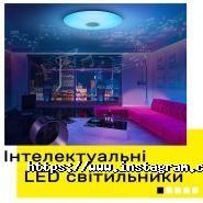 Zelios, розробка сайтів фото