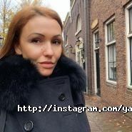 Яна Банк, маркетолог фото