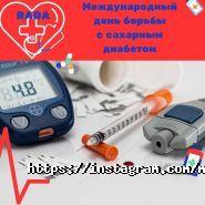 Рада, медицинский центр фото