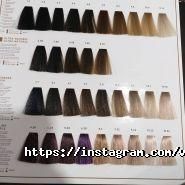 Ванесса, салон краси фото