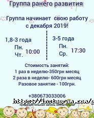 Goortok, арт-студія фото