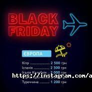 Armada tour, туристичне агентство фото