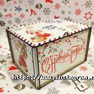 Up Service, сервісний центр фото