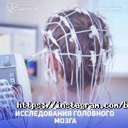 Биоритм, лечебно-оздоровительный центр фото