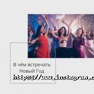 Ренесанс ЛТД-92, житлове управління фото