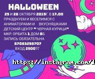 Звезда Давида, арт-студия фото