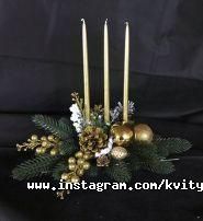 Магазин квітів на проспекті Незалежності фото