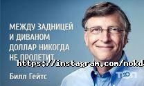 Nokdaun, игровой клуб фото