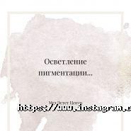 Мед Естет Центр, клініка естетичної медицини фото