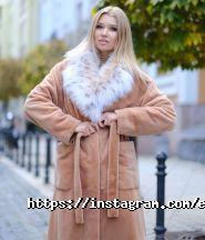 Катеринославські Хутра фото