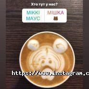 Rads, мини-кофейня фото