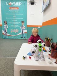 Lavmed, медицинский центр фото