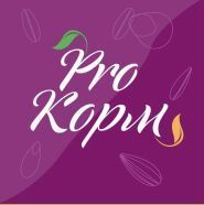 ProKorm, завод гранулированных кормов фото