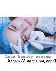 Leos, студія краси Галини Левашової фото