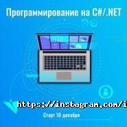 It cloud academy фото