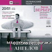 Star Podium, святкове агентство фото