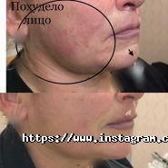 Крем, салон краси фото