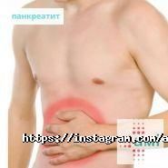 Ami cliniс, медичний центр фото