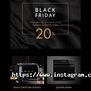 Roda, студия мебели фото