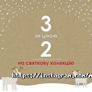 Mothercare, дитячий магазин одягу фото