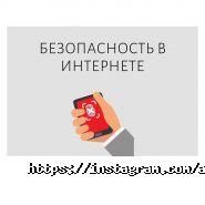 Алгоритмика, сеть школ программирования для детей фото