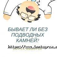 Еврика, організація свят фото