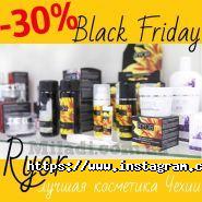 Miledi, інтернет-магазин косметики фото