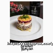 Зелений папуга, ресторан фото