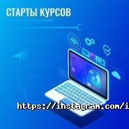 It cloud academy фото