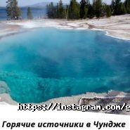 Grand Soluxe, туристское агентство фото