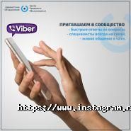 Центр правового обслуживания, адвокатское объединение фото