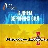 Галерея Окна Двери, салон окон и дверей фото